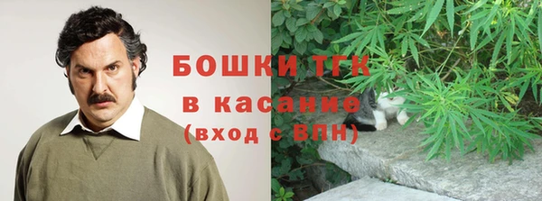 кокс Верхний Тагил